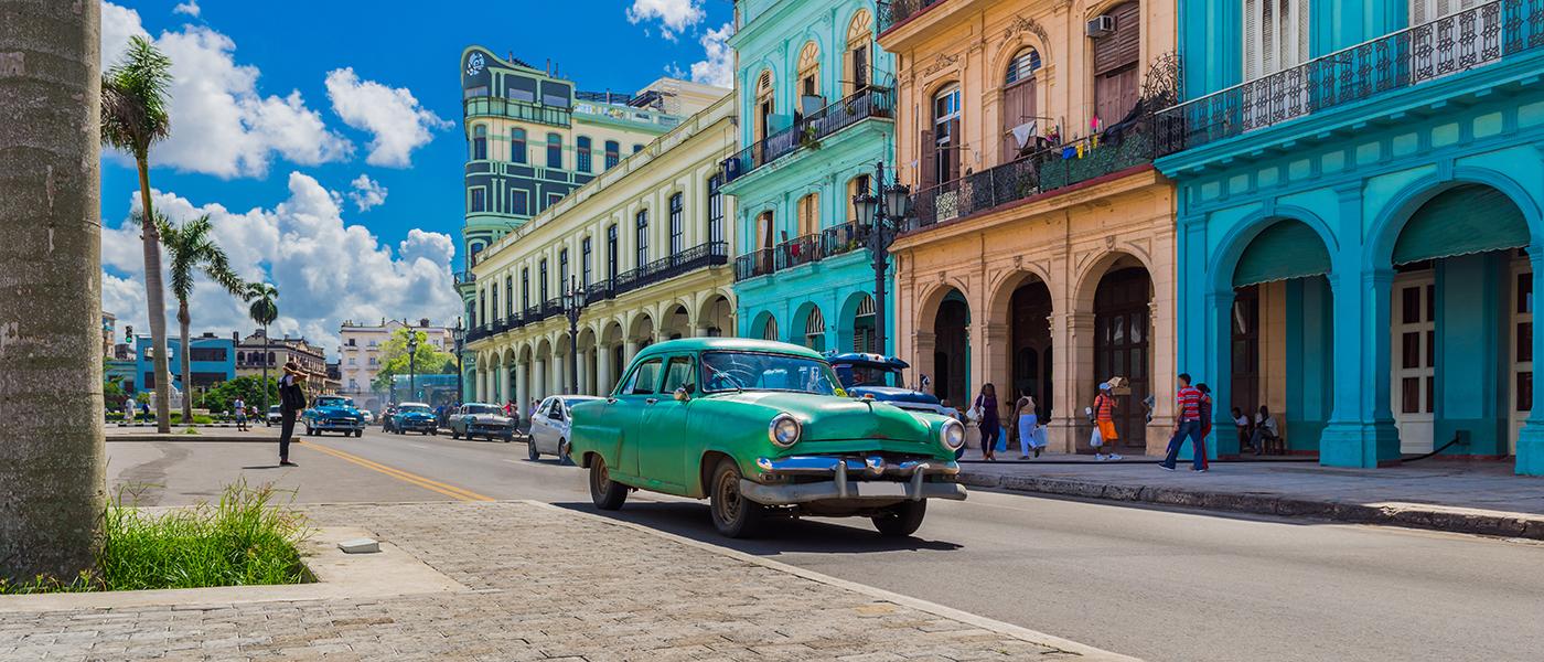古巴旅游课程